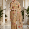 CFSAR-181 | Golden Designer Net Saree | Sequin Lines, Resham Buta & Swarovski Stone Work