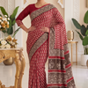 CFPSR-344 | Premium Maroon & Brown Tussar Silk Saree with Ready Made Long Sleeves Blouse